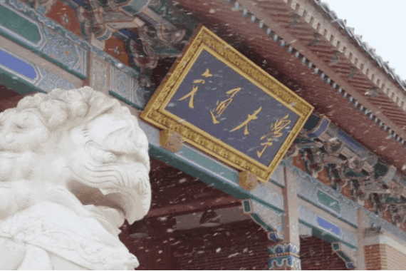 大寒有雪，交大新年雪景同步上線(xiàn)